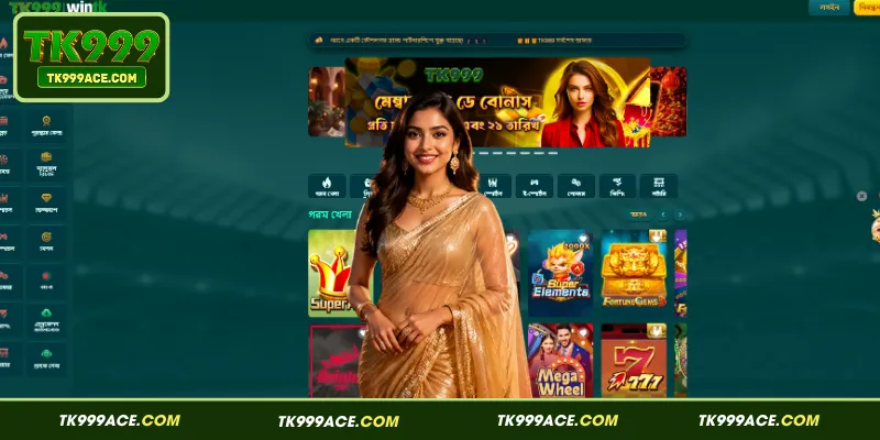 TK999 19 TK999 বেছে নেওয়ার প্রধান কারণসমূহ
